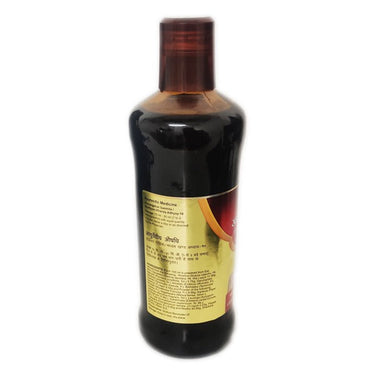 https://cdn.shopify.com/s/files/1/1857/6931/products/dabur_khadirarishta_syrup_450_ml_1.jpg?v=1649055003